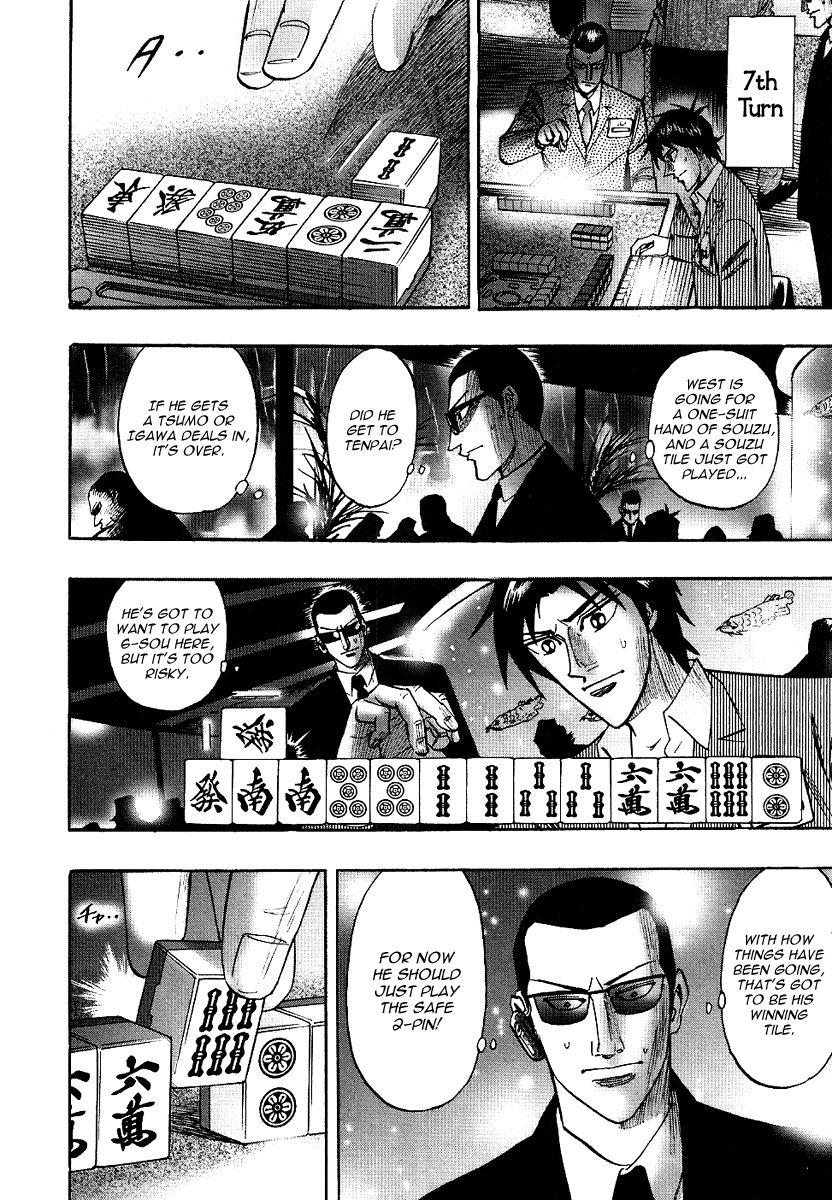 Page 20 of Chapter 25