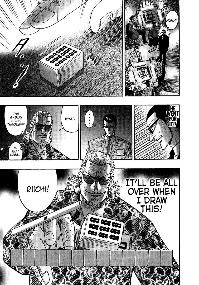 Page 21 of Chapter 25