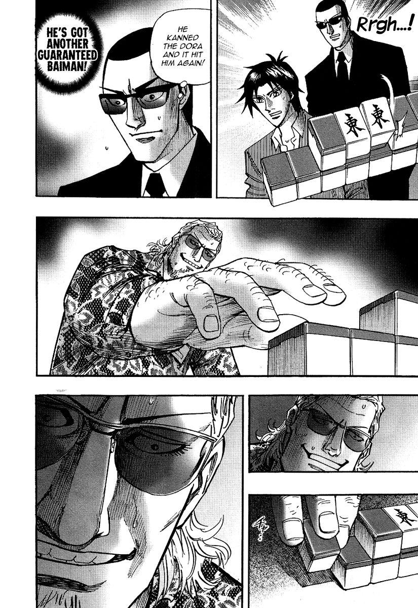 Page 24 of Chapter 25