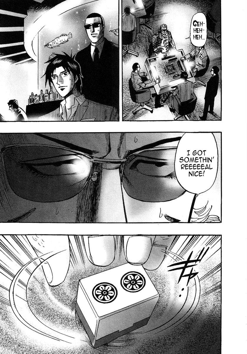 Page 25 of Chapter 25