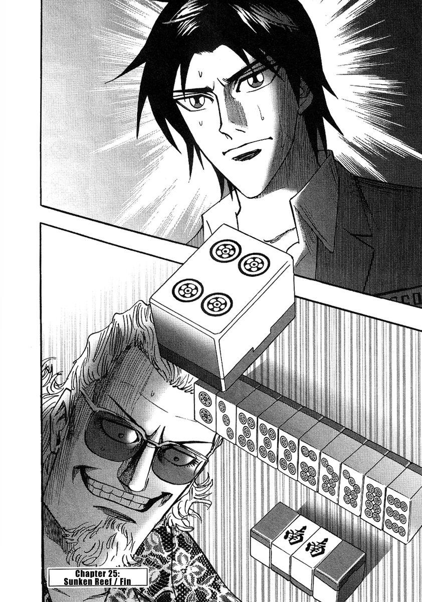 Page 29 of Chapter 25