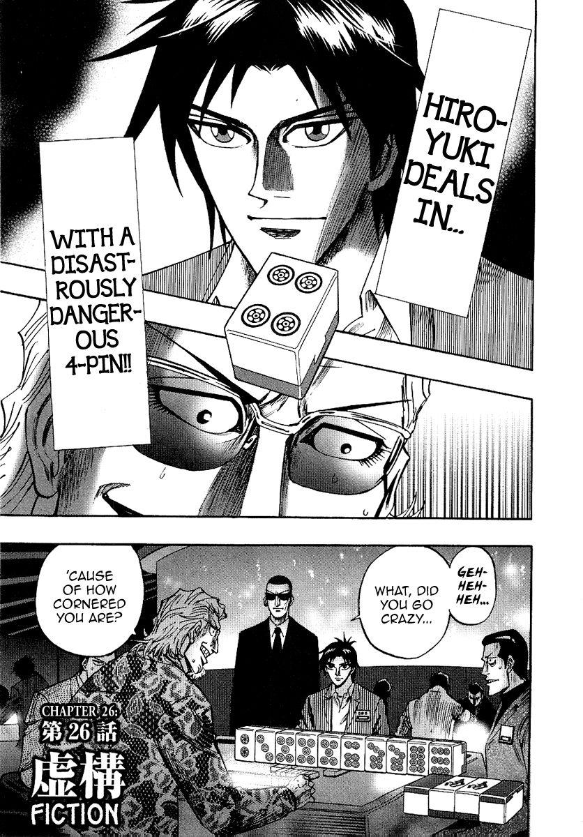 Page 1 of Chapter 26