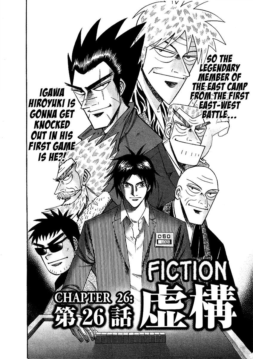 Page 2 of Chapter 26