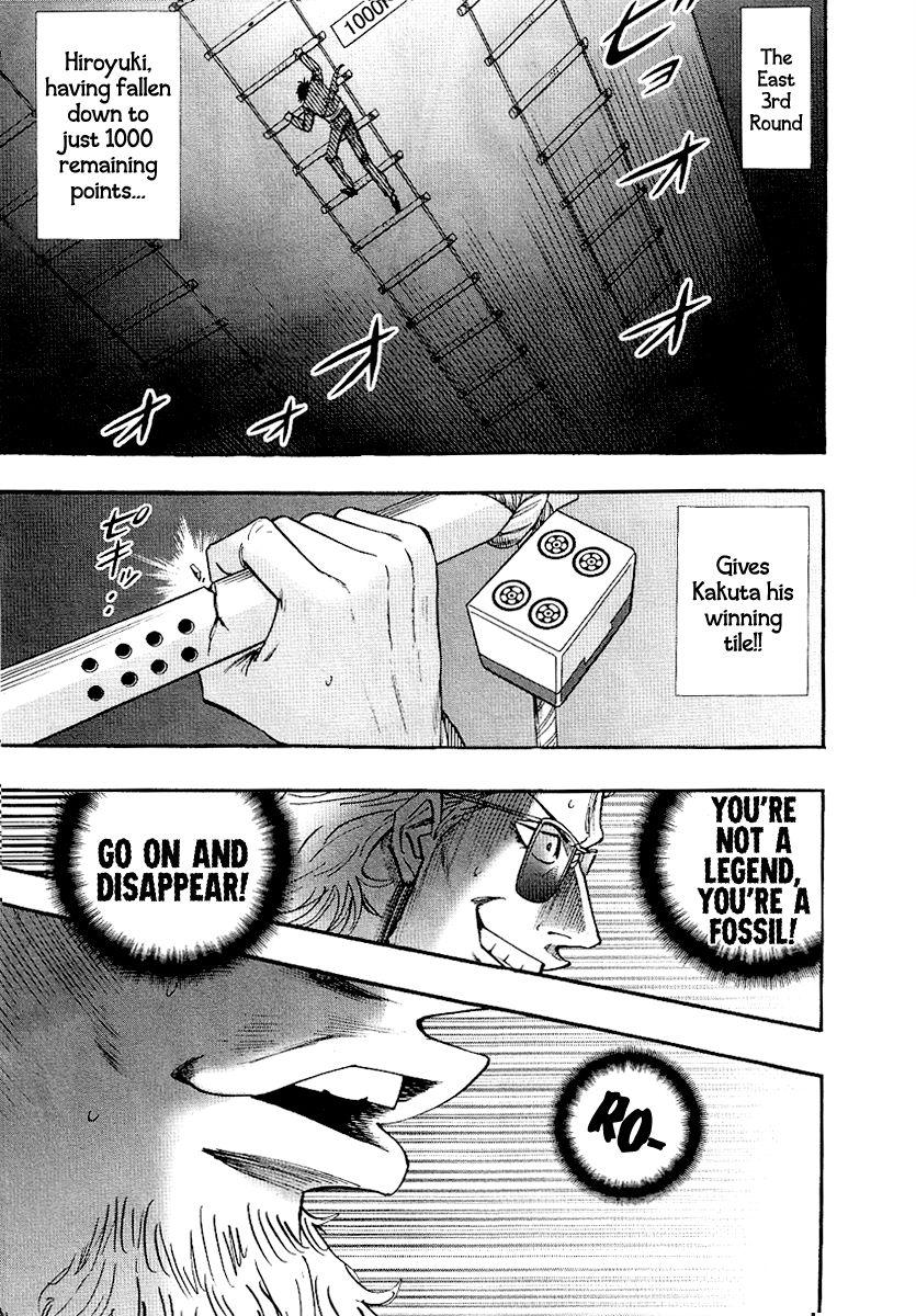 Page 3 of Chapter 26
