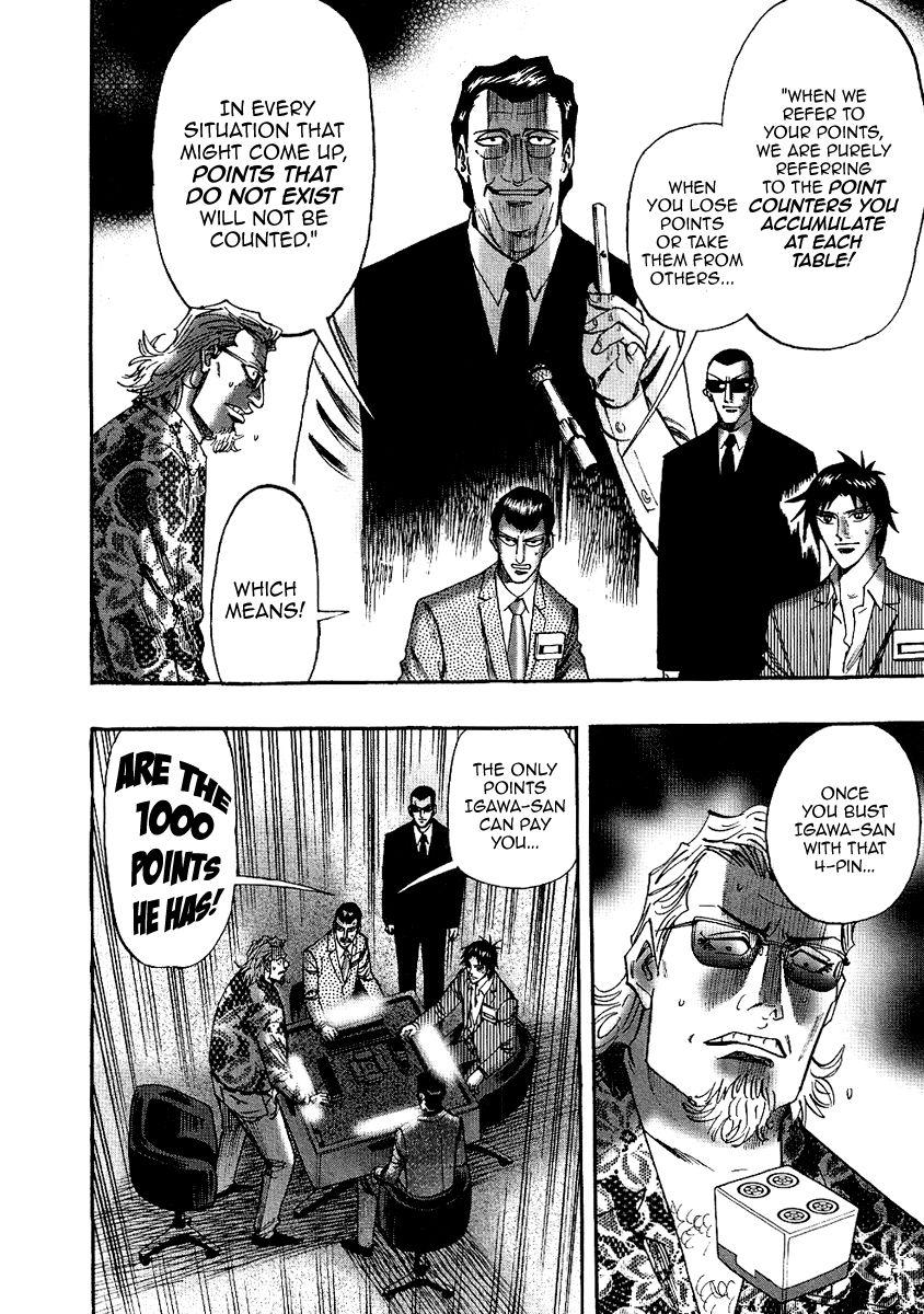 Page 6 of Chapter 26