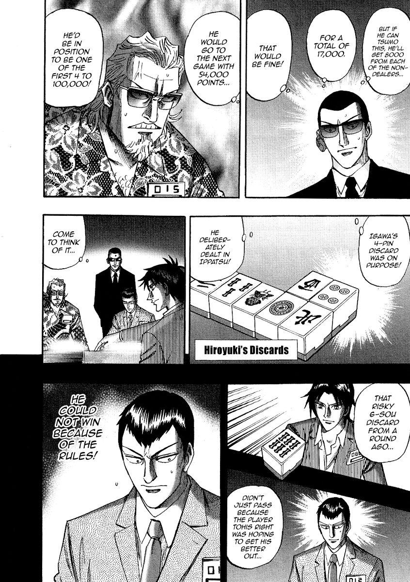 Page 12 of Chapter 26
