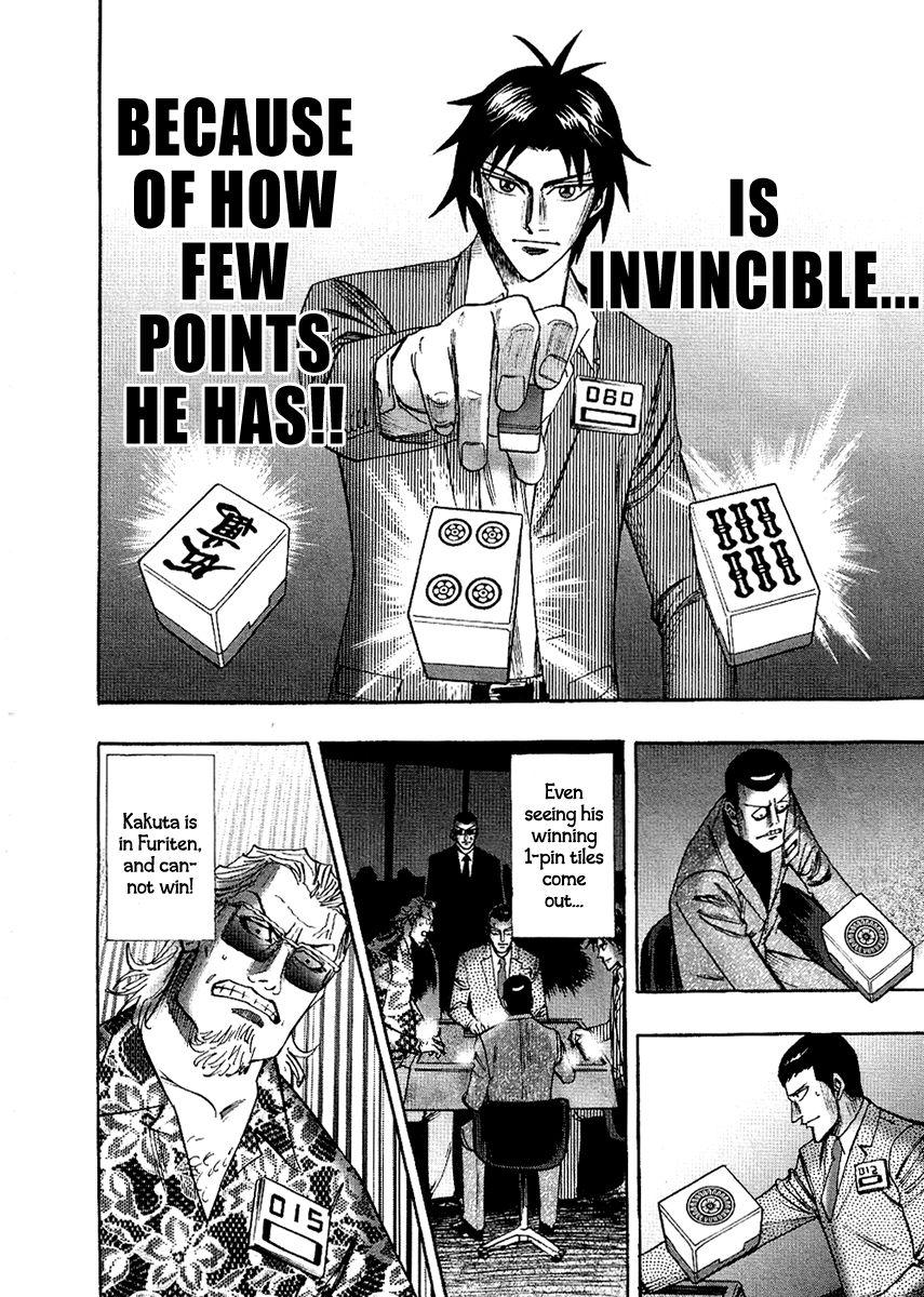 Page 14 of Chapter 26