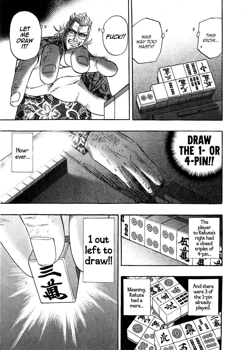Page 15 of Chapter 26