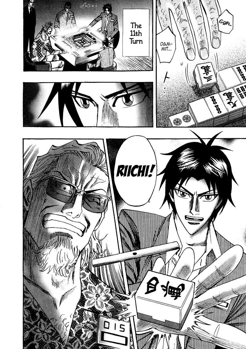 Page 16 of Chapter 26