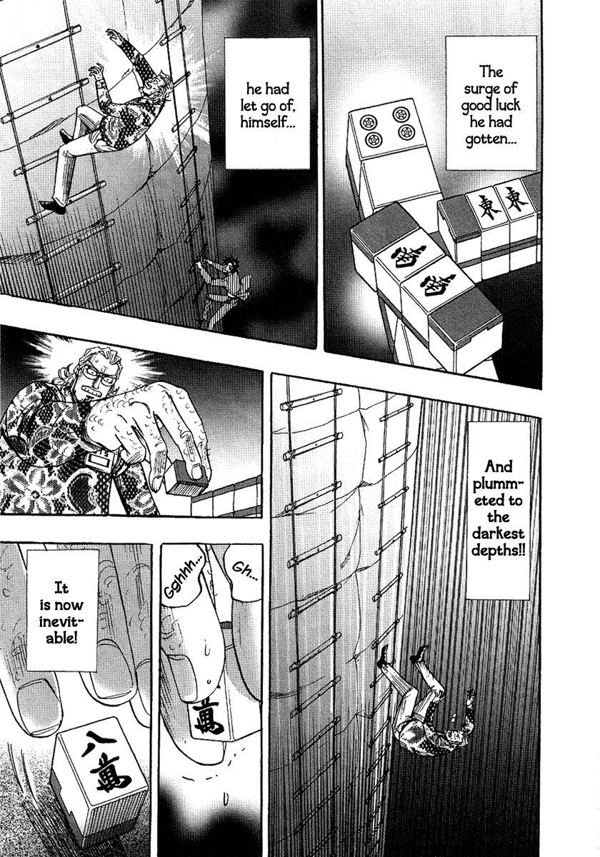 Page 17 of Chapter 26