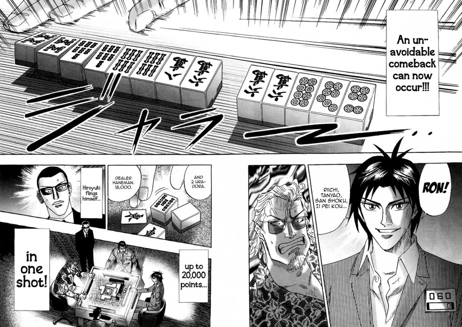 Page 18 of Chapter 26