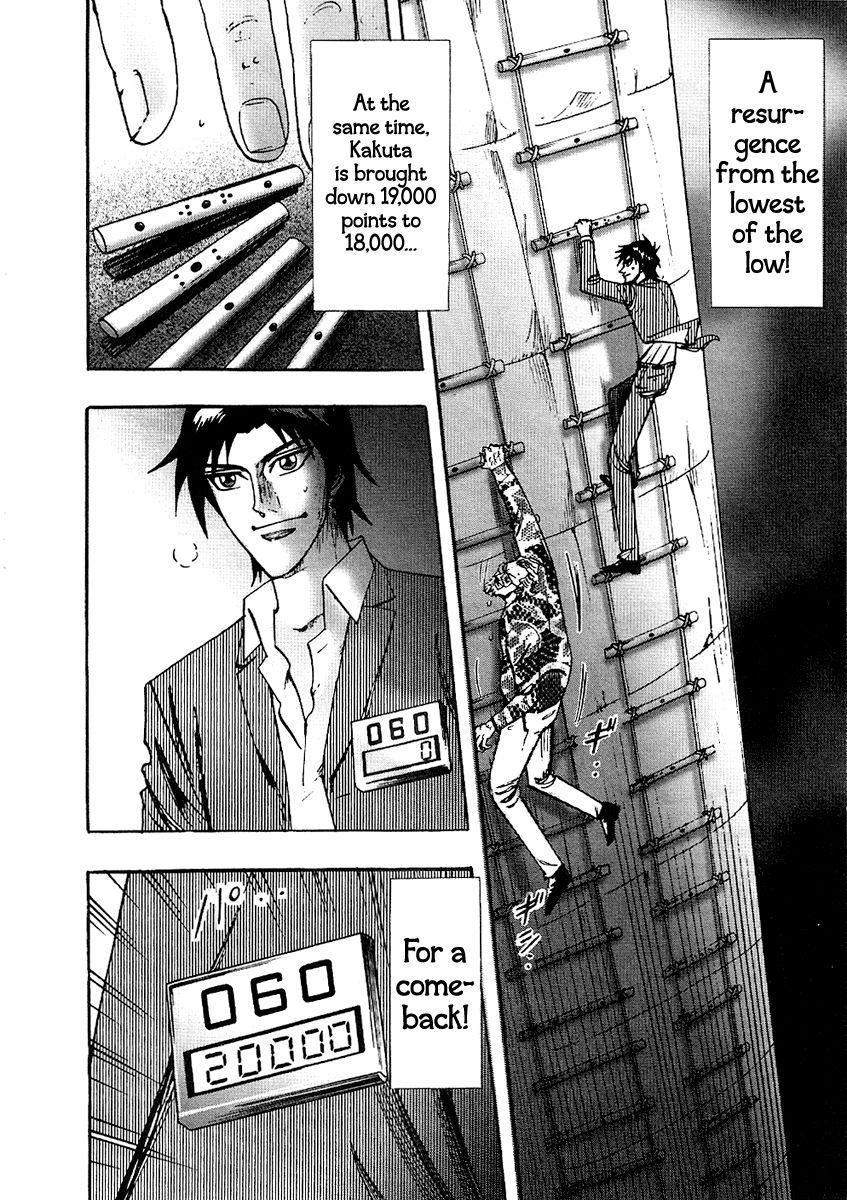 Page 19 of Chapter 26