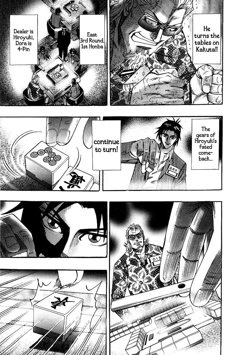 Page 20 of Chapter 26