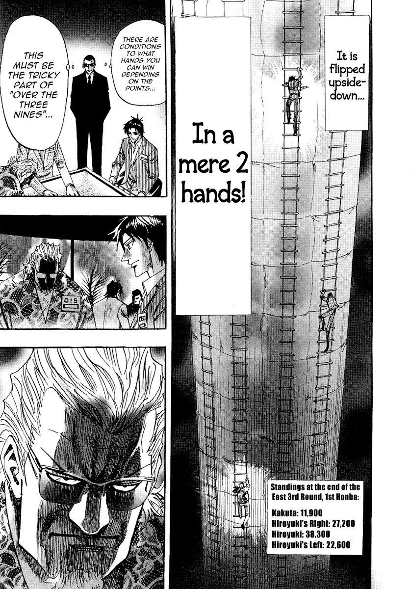 Page 22 of Chapter 26