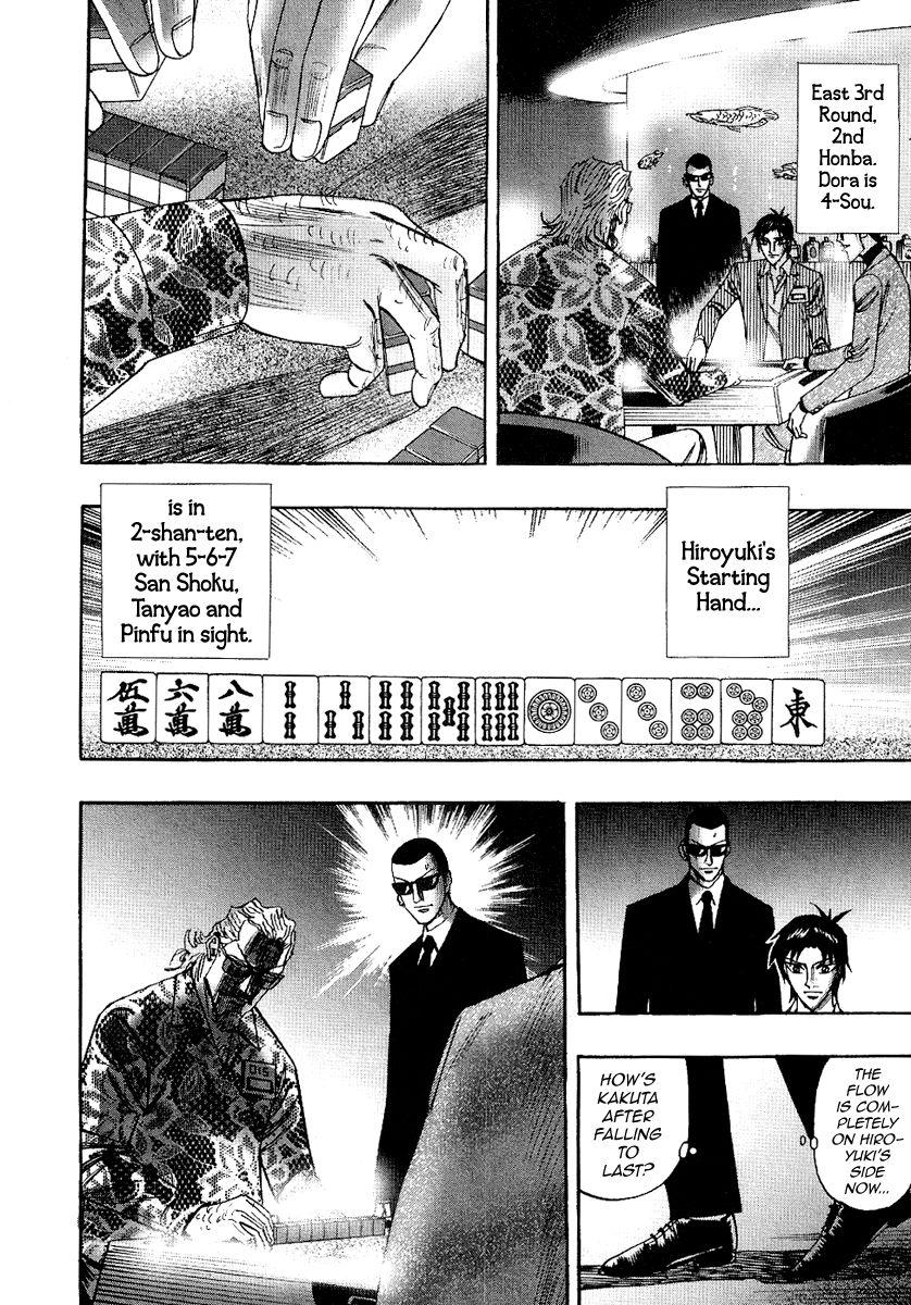 Page 23 of Chapter 26