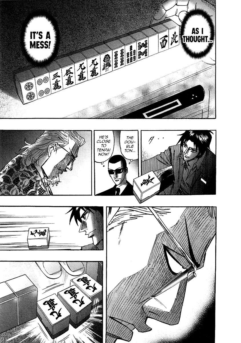 Page 24 of Chapter 26