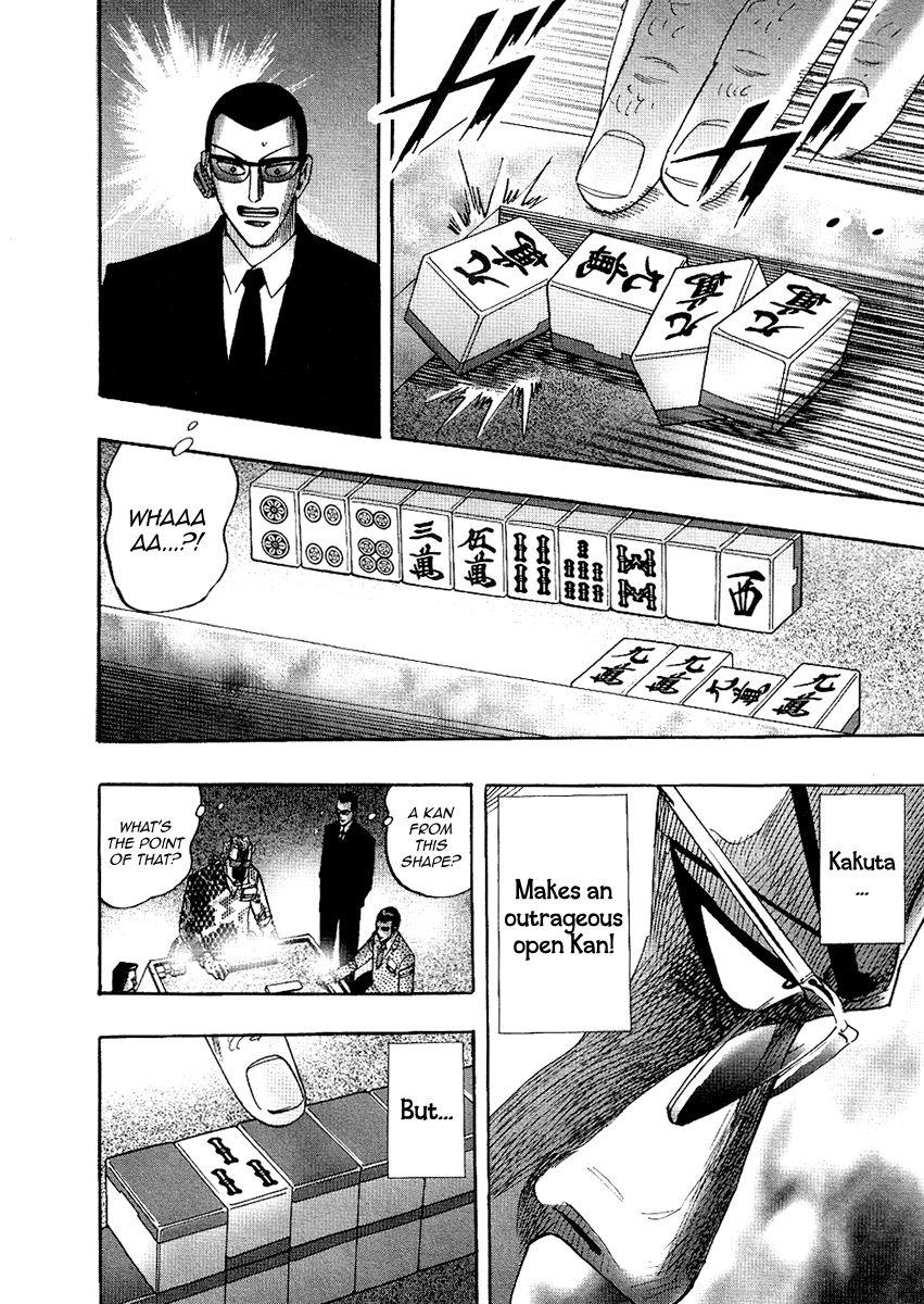 Page 25 of Chapter 26