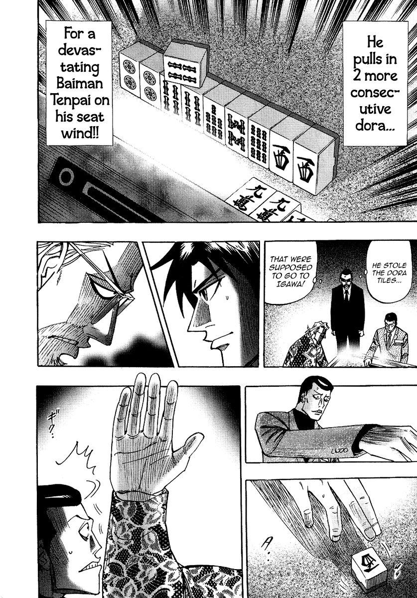 Page 27 of Chapter 26