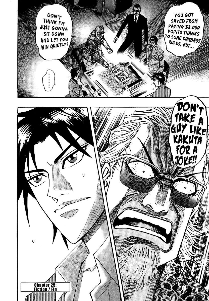 Page 28 of Chapter 26