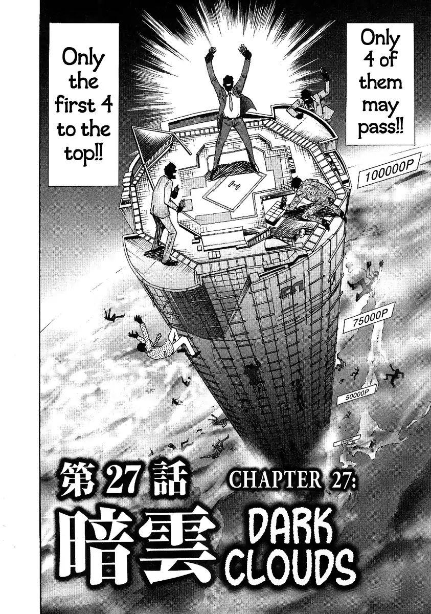 Page 2 of Chapter 27