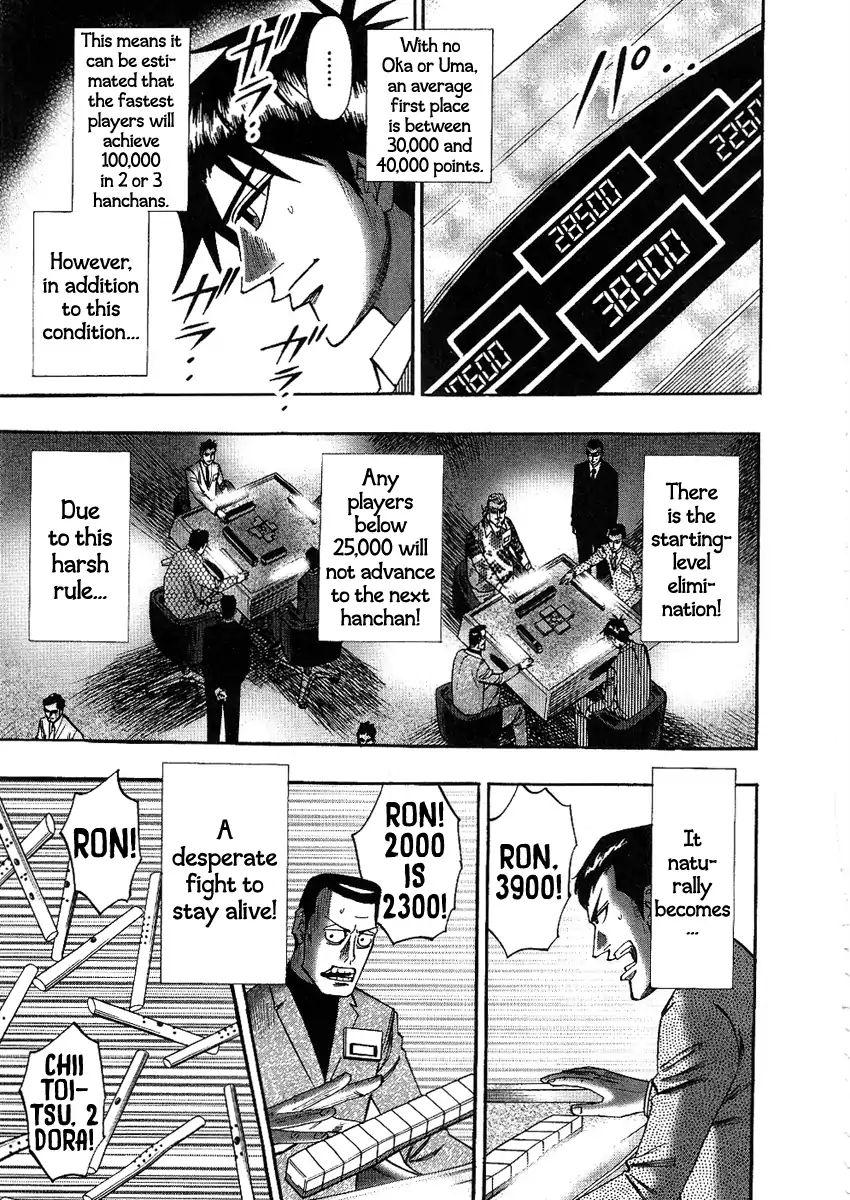 Page 3 of Chapter 27
