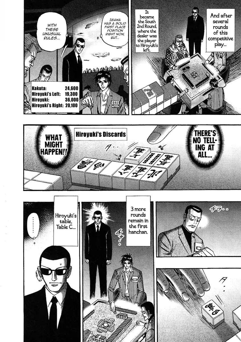 Page 4 of Chapter 27