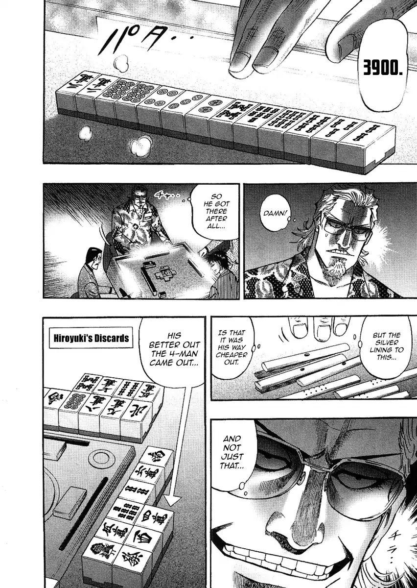 Page 6 of Chapter 27
