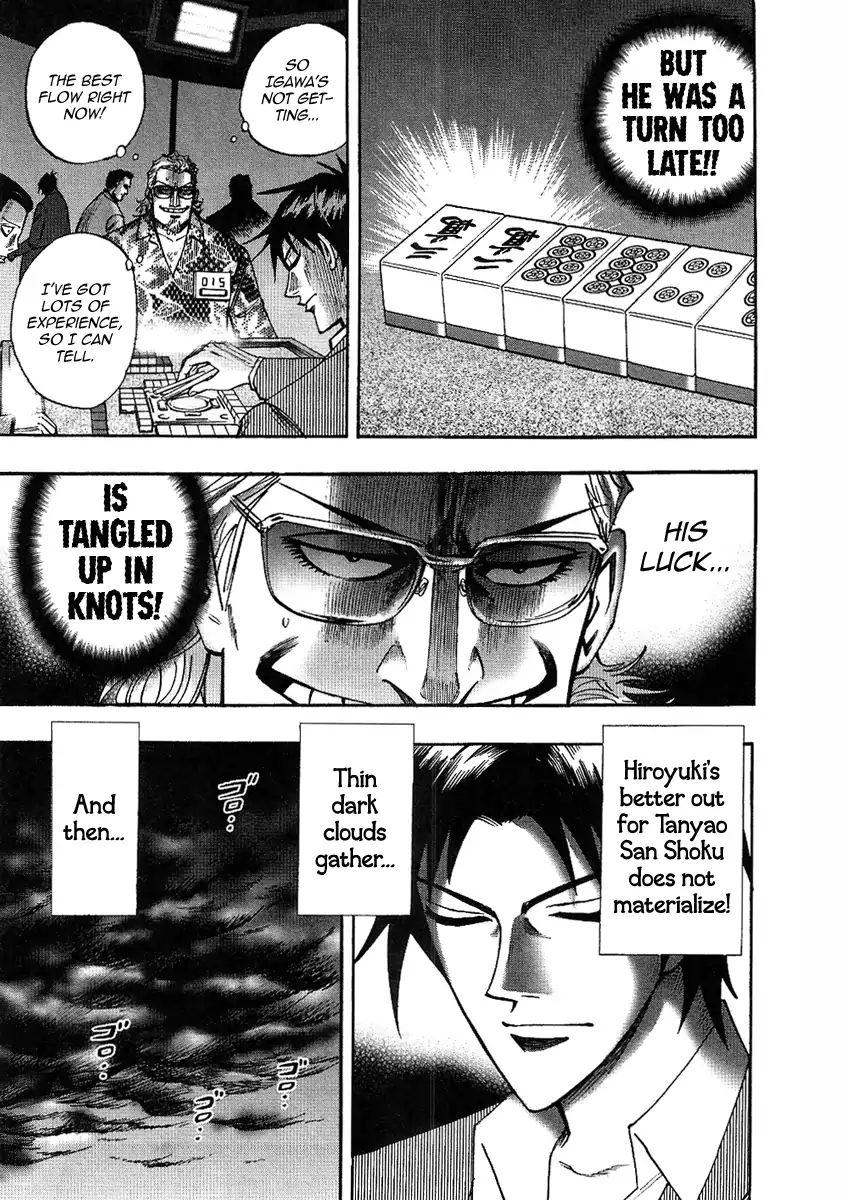 Page 7 of Chapter 27