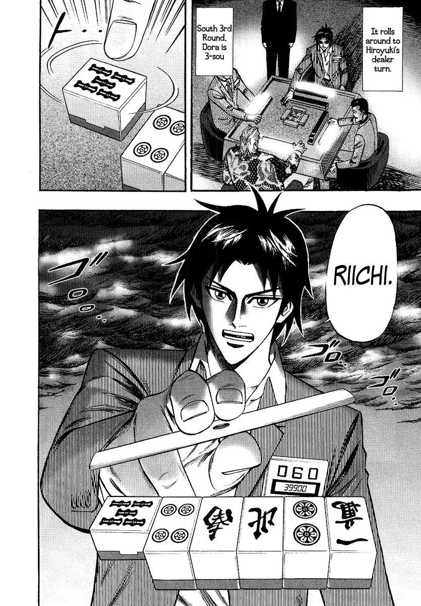 Page 8 of Chapter 27