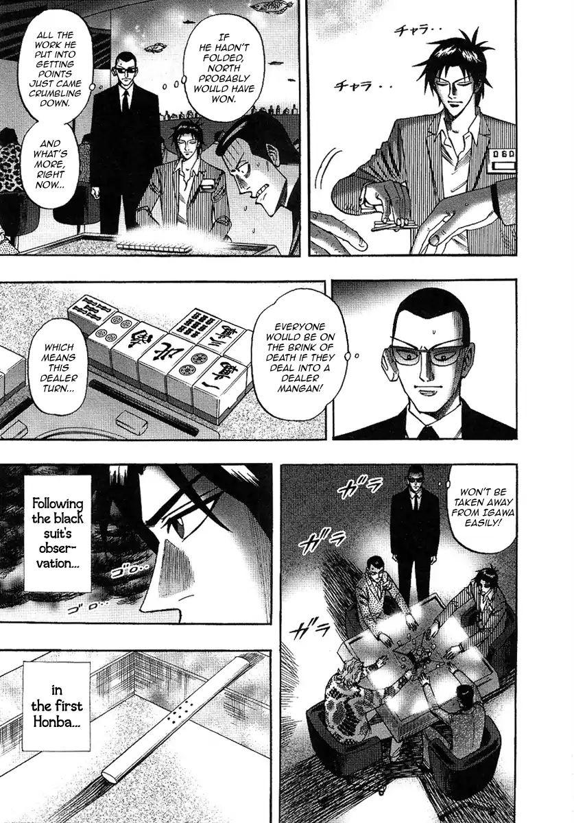 Page 10 of Chapter 27