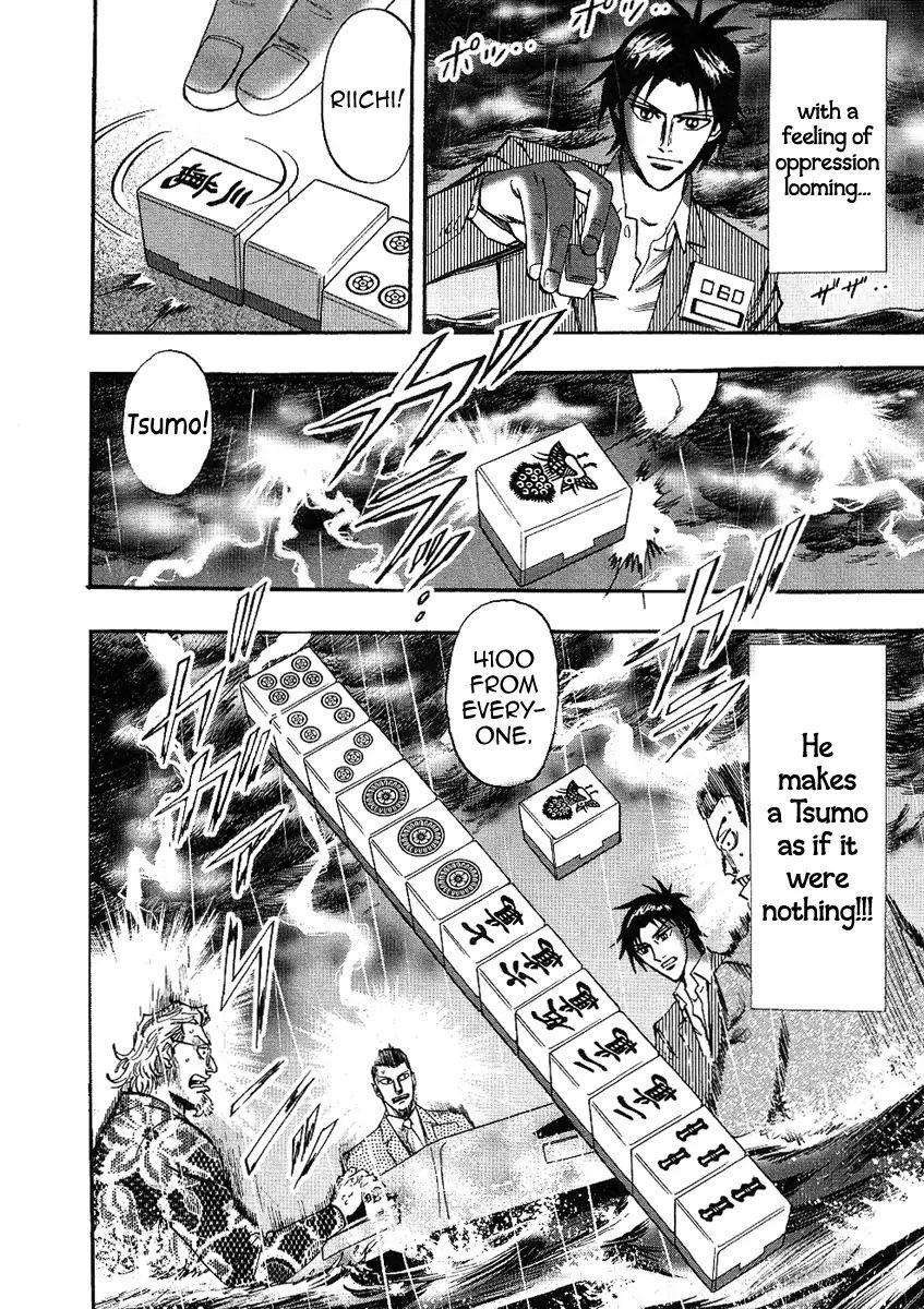 Page 11 of Chapter 27