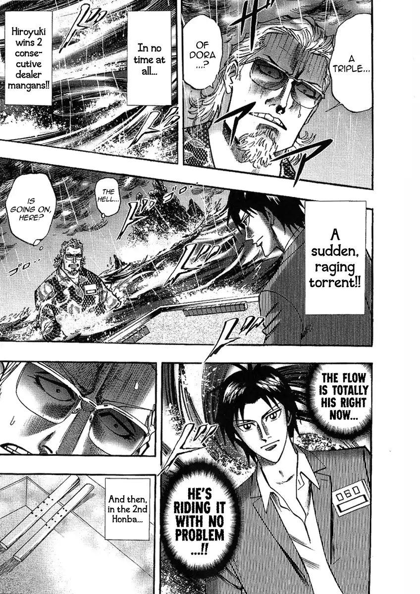 Page 12 of Chapter 27