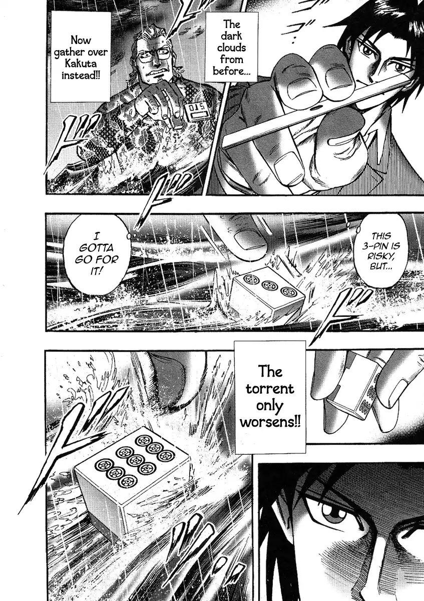 Page 13 of Chapter 27