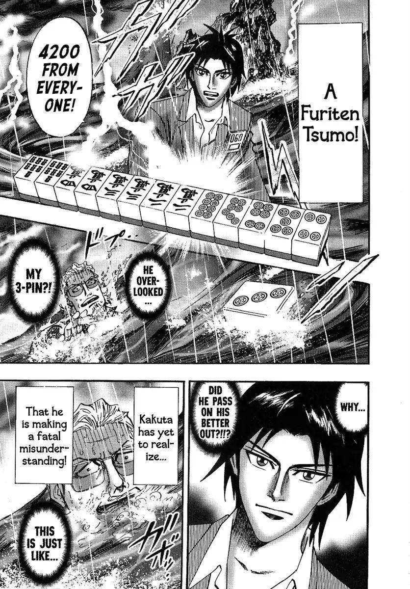 Page 14 of Chapter 27