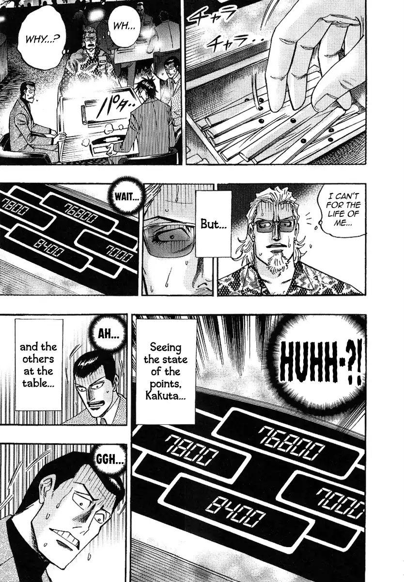 Page 16 of Chapter 27