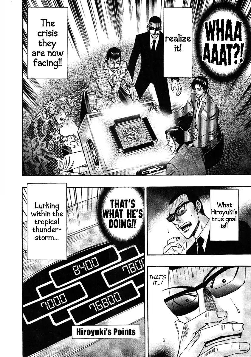 Page 17 of Chapter 27