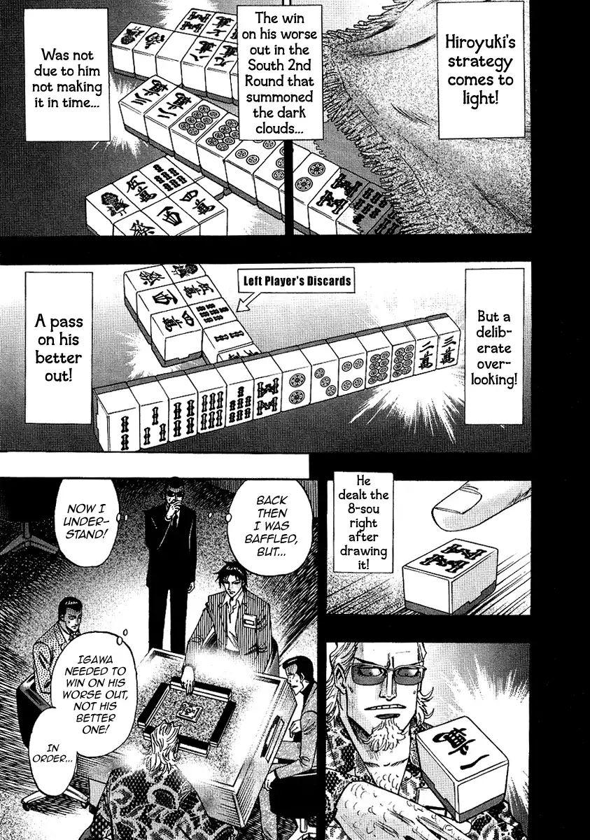 Page 18 of Chapter 27