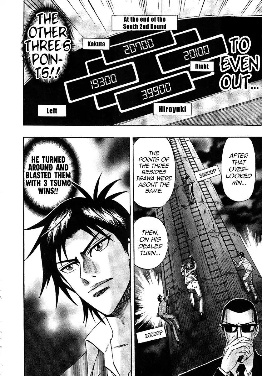 Page 19 of Chapter 27