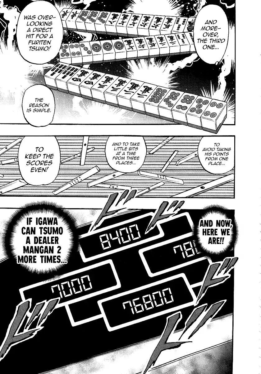 Page 20 of Chapter 27