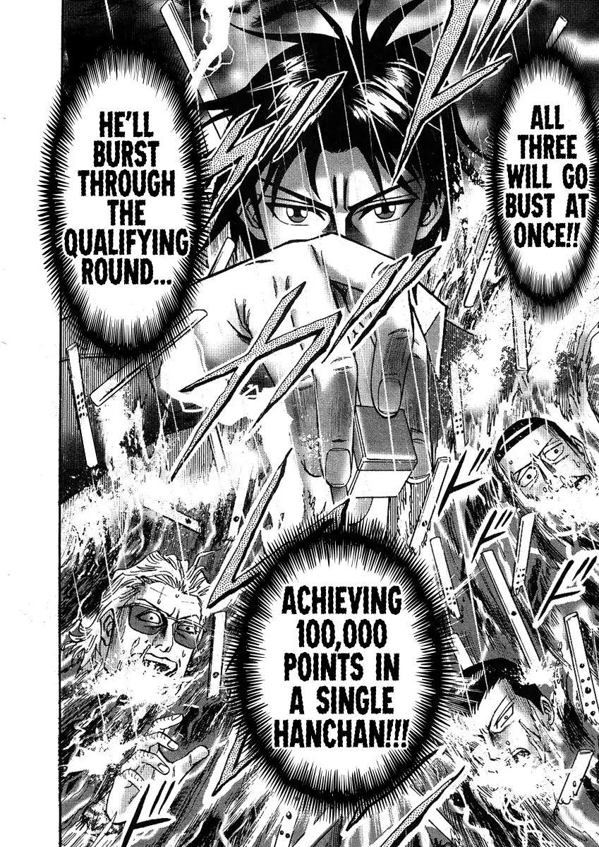 Page 21 of Chapter 27
