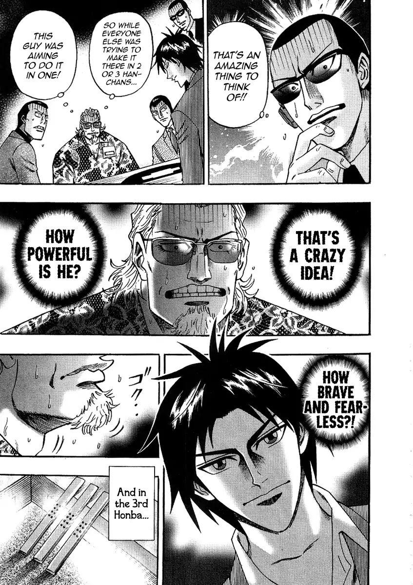 Page 22 of Chapter 27