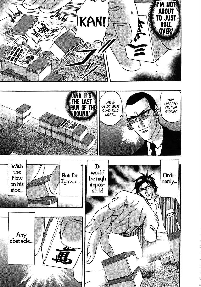 Page 23 of Chapter 27