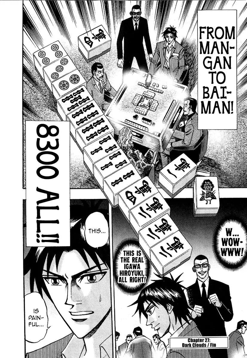 Page 27 of Chapter 27