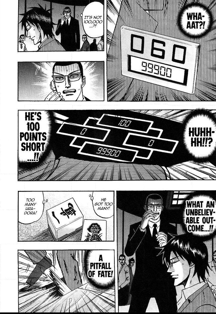 Page 4 of Chapter 28