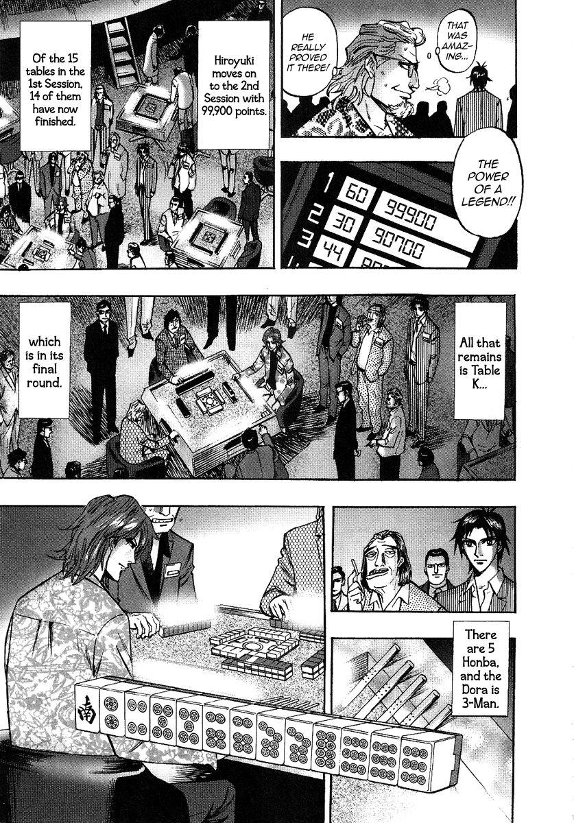 Page 7 of Chapter 28