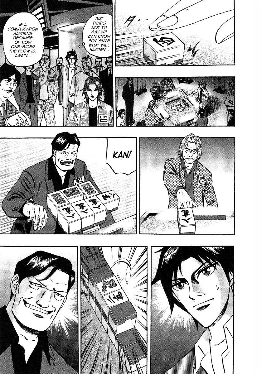Page 13 of Chapter 28