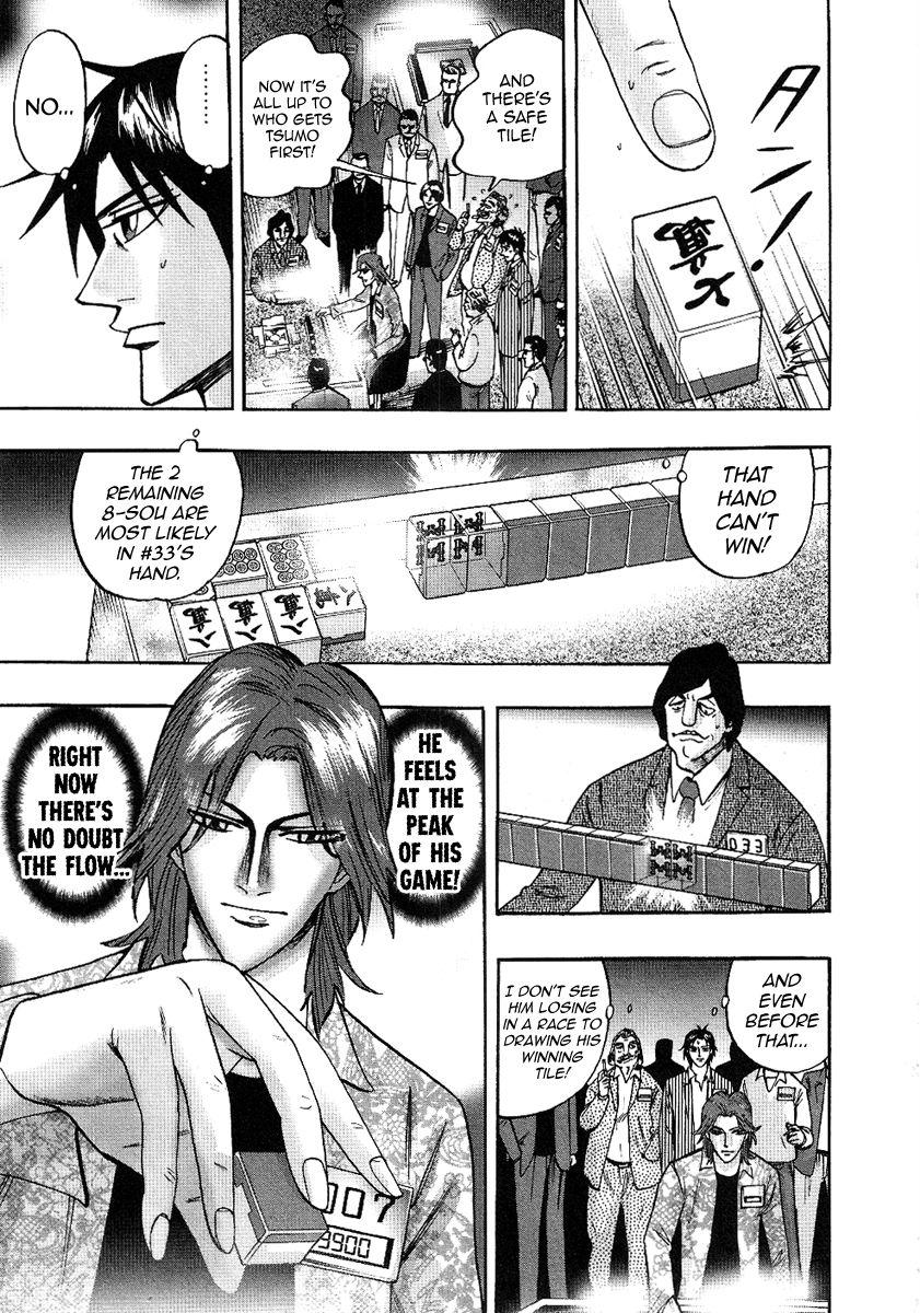 Page 15 of Chapter 28