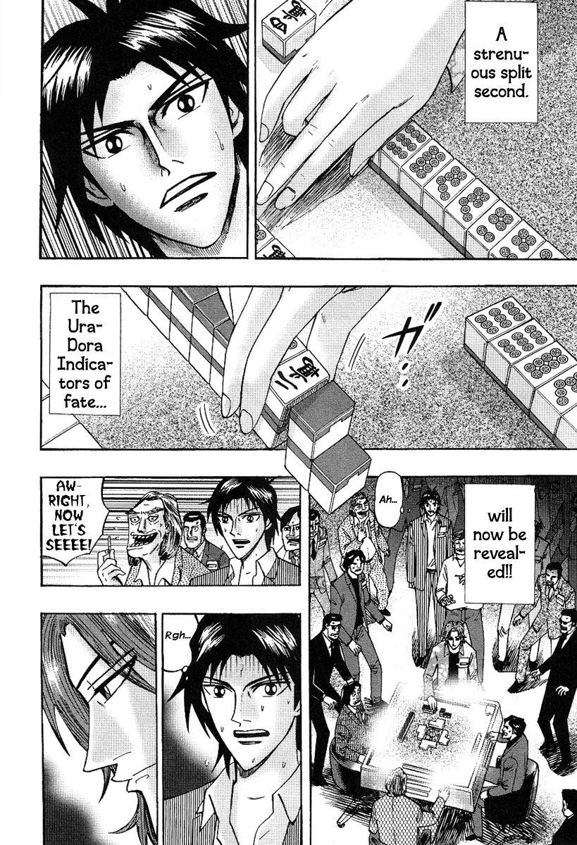 Page 18 of Chapter 28