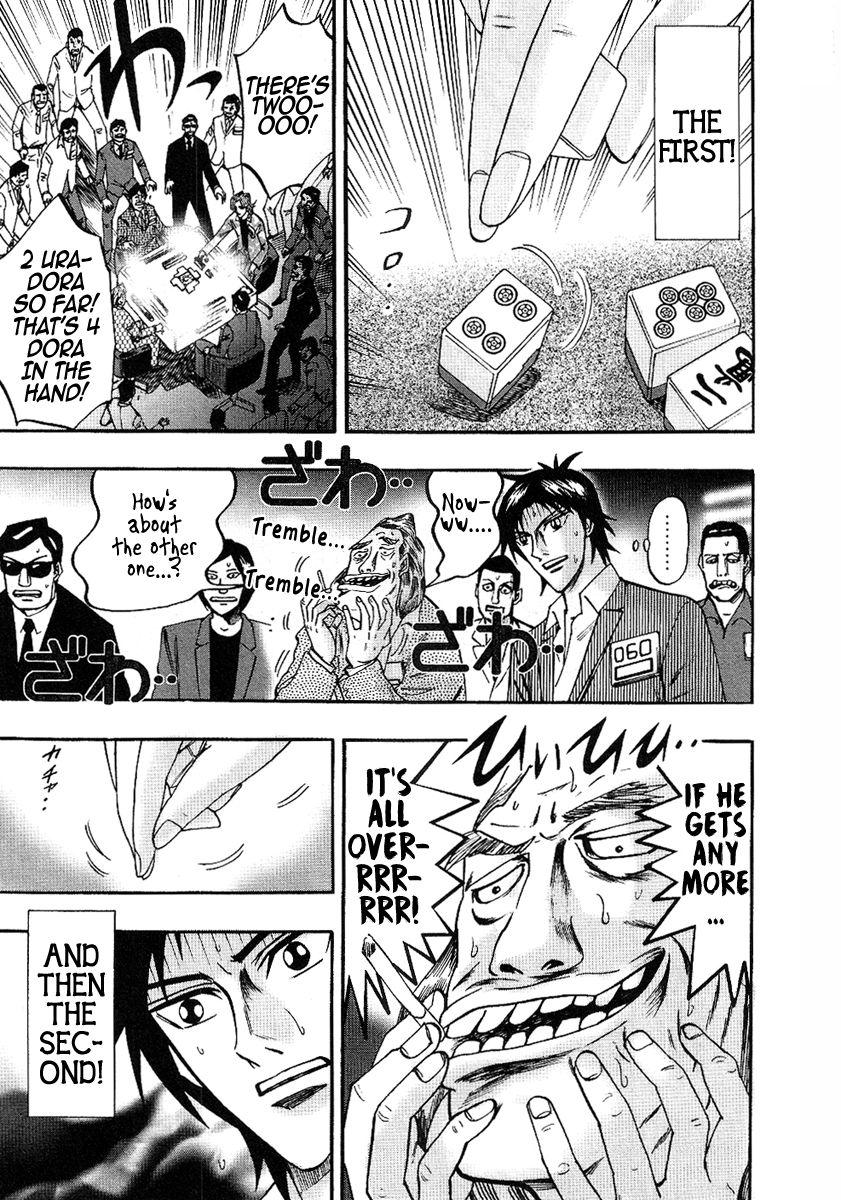 Page 19 of Chapter 28