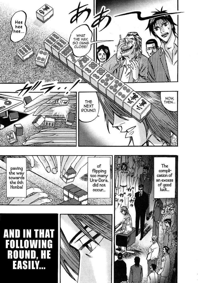 Page 21 of Chapter 28